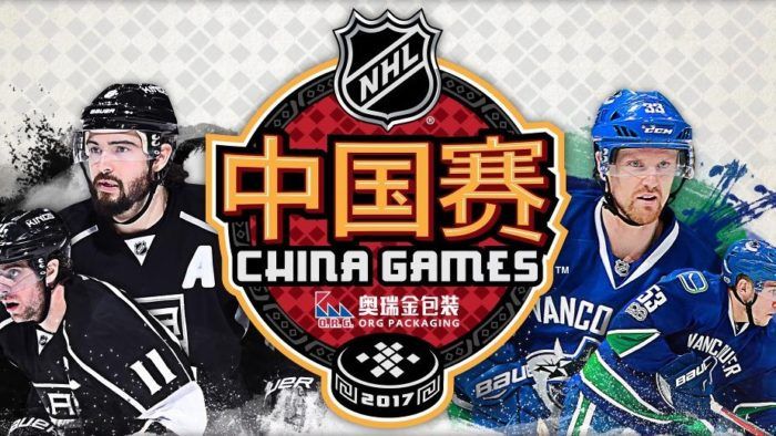 China Games Face Off