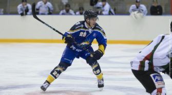 Tilburg Trappers Saale Bulls Halle