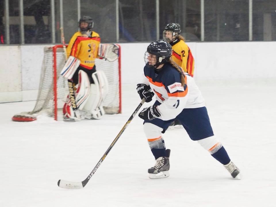 Lisa Kremer Nederland U18