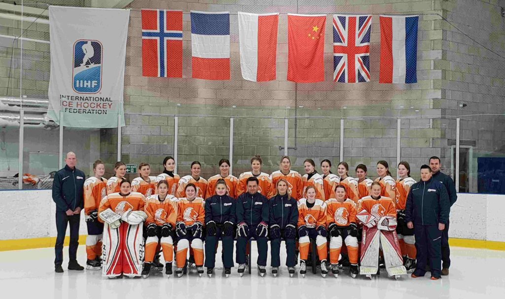 Nederland U18 Dumfries IJshockey