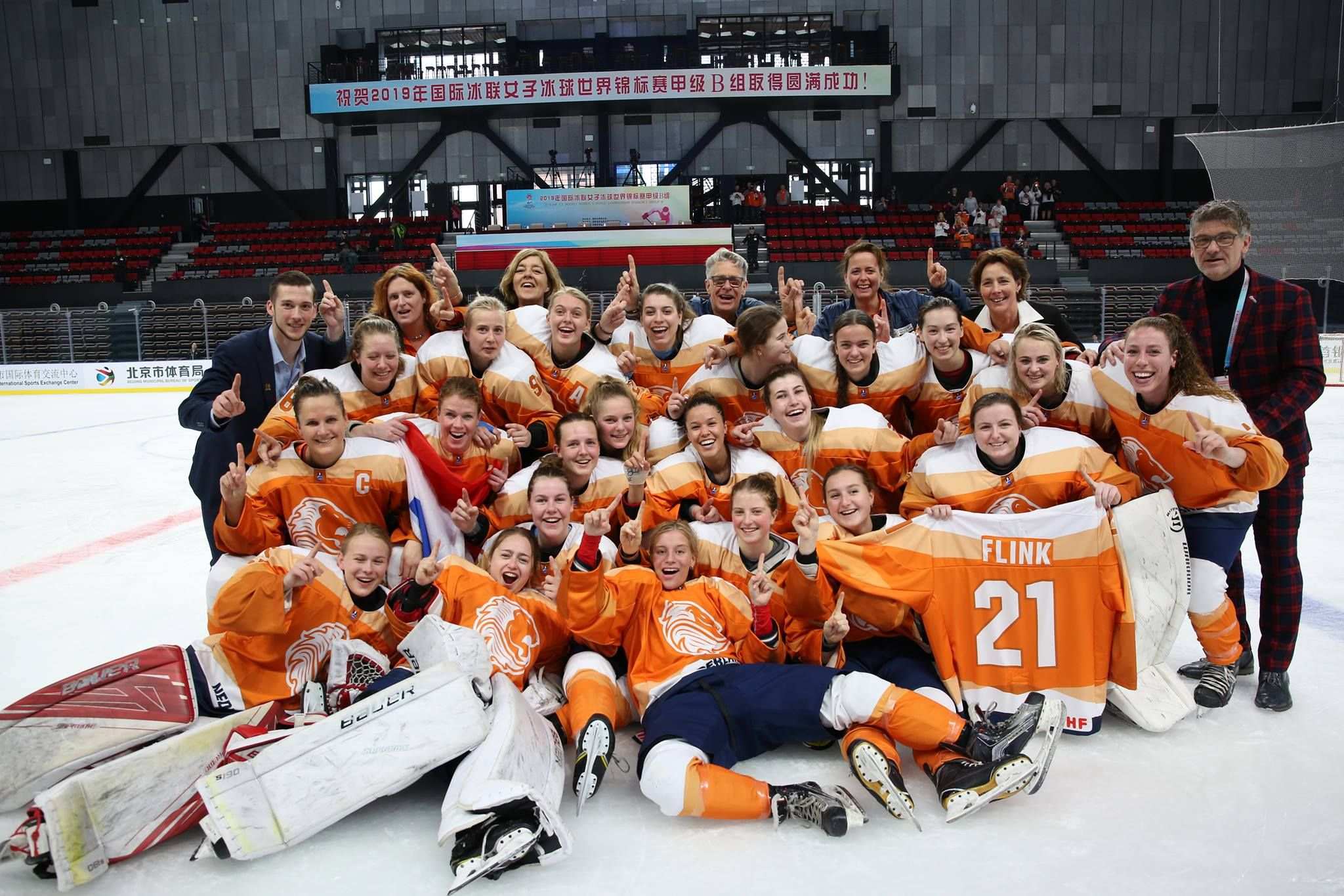 Oranje dames IJshockey