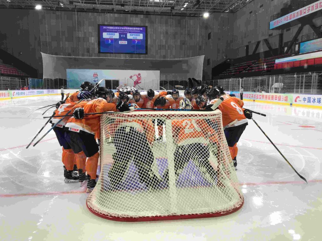 Oranje Dames WK Peking