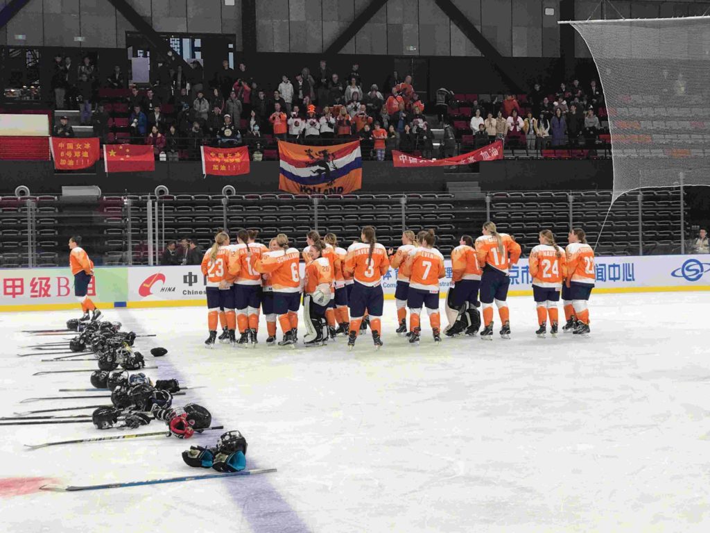 Oranje Dames WK Peking