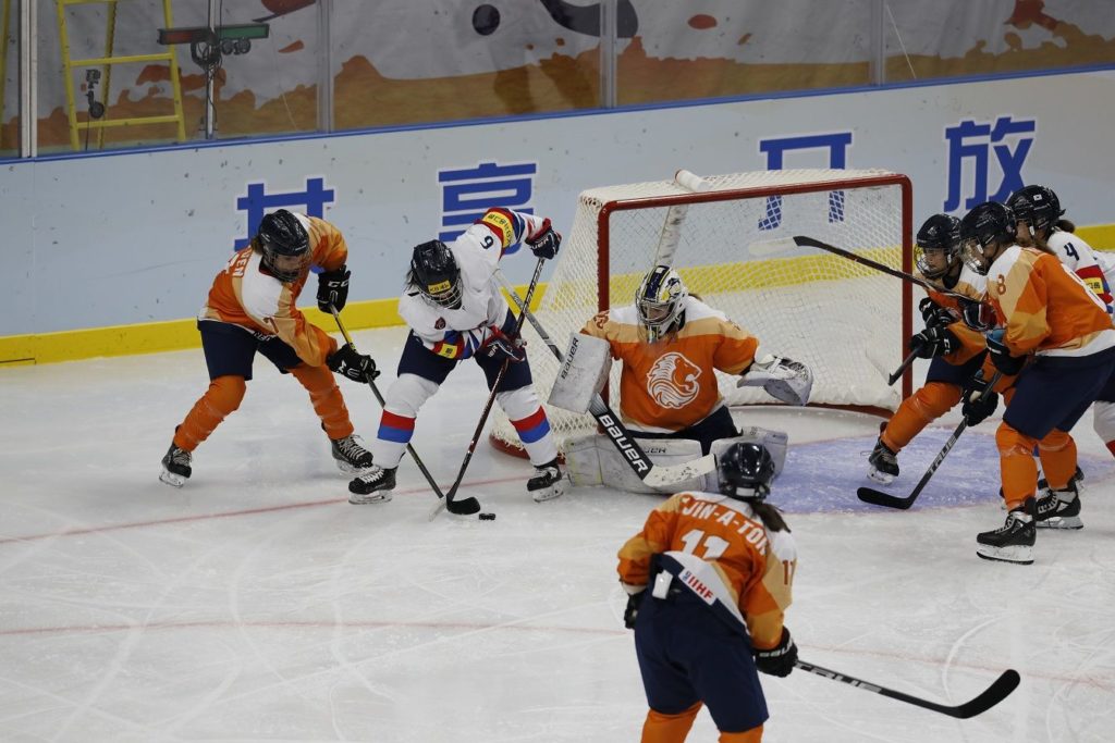 Oranje Dames WK Peking