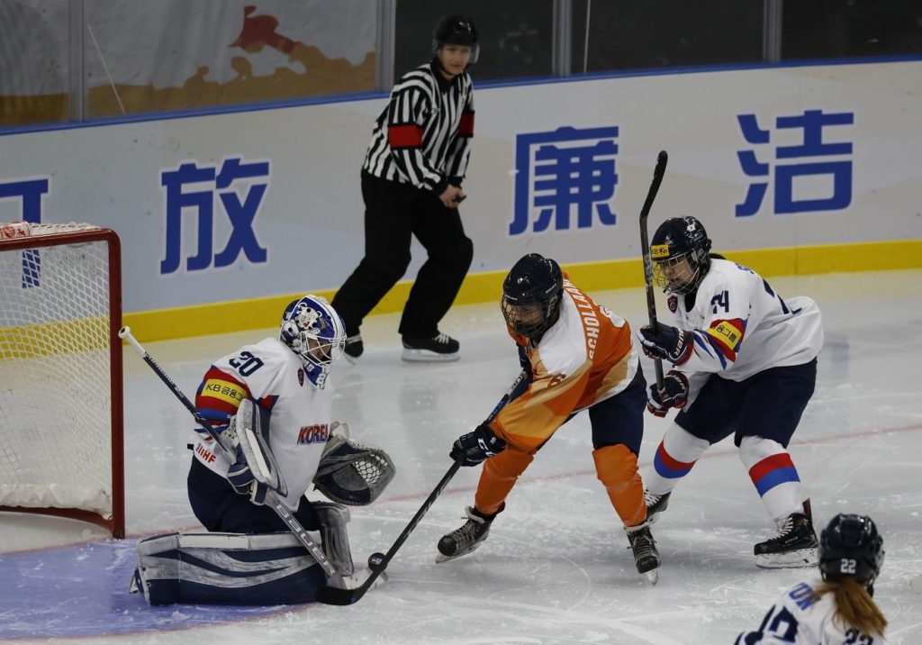 Oranje Dames WK Peking