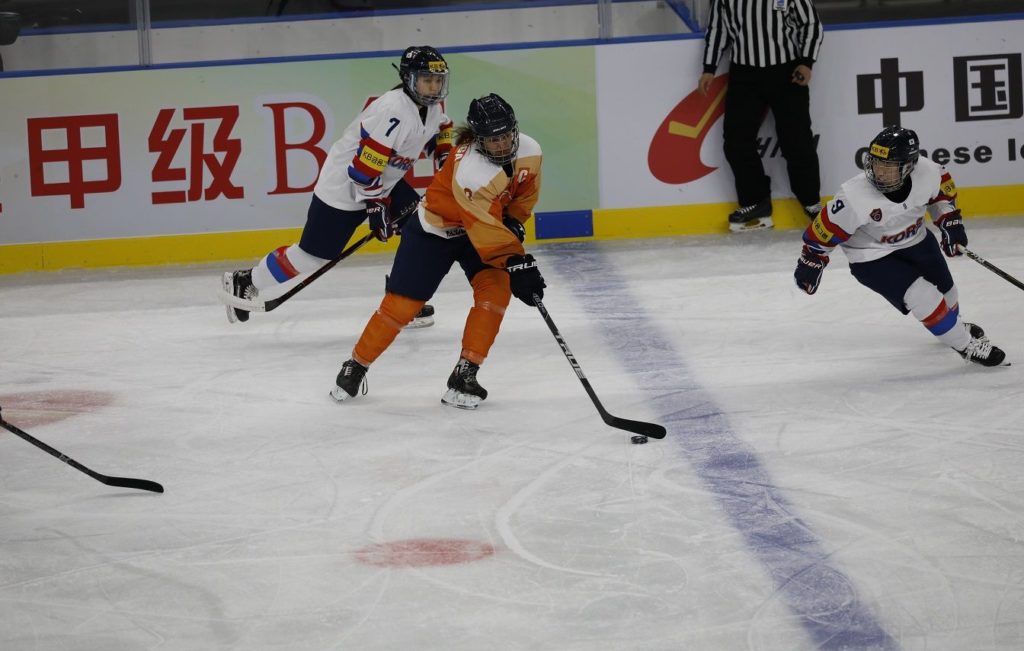 Oranje Dames WK Peking