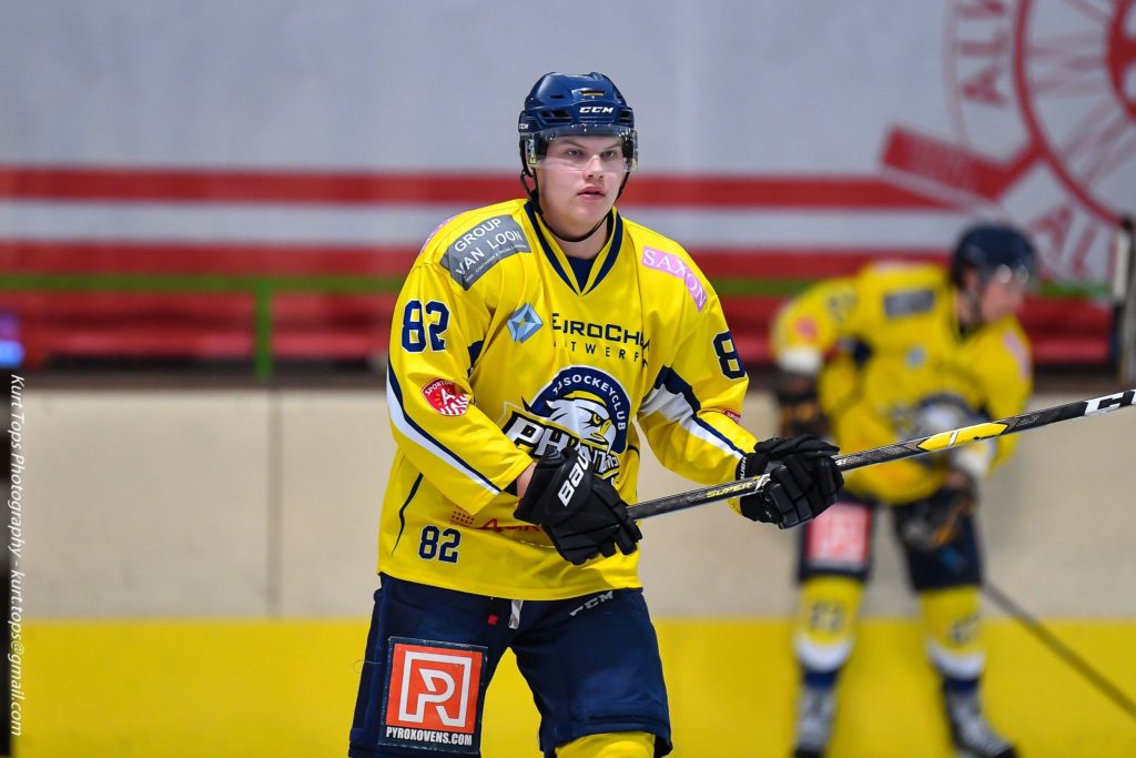 Koskinen Antwerp Phantoms