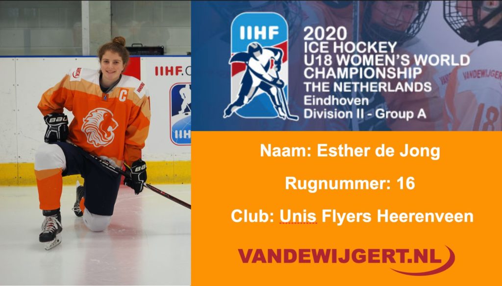 Esther de Jong Oranje U18 Dames