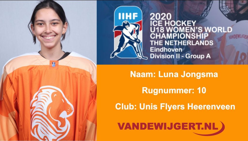 Luna Jongsma Oranje U18ma