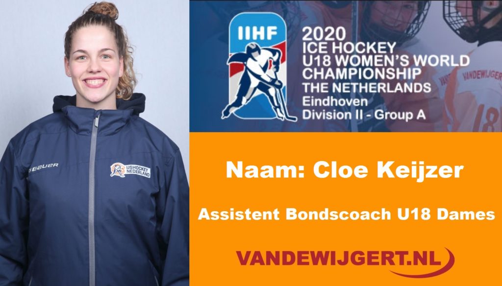 Cloe Keijzer Oranje U18 Dames