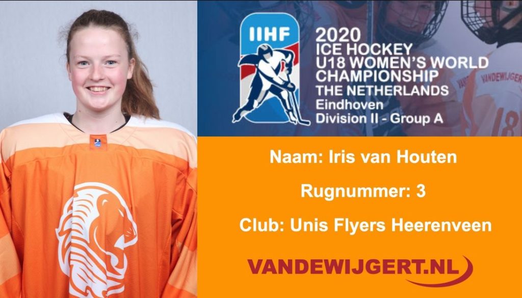 Iris van Houten U18 Dames Oranje